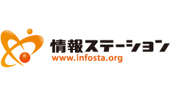 情報ステーション｜12月25日クリスマスにNPO民間図書館が千葉県船橋市周辺で寄贈本を回収いたします。ぜひぜひご協力ください。（12月）