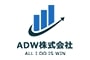 ADW株式会社