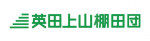 認定NPO法人英田上山棚田団
