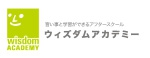 株式会社ウィズダムアカデミー