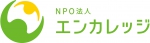 NPO法人エンカレッジ