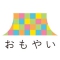 くまもと未来創造基金おもやい