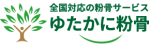 アドマイヤー株式会社