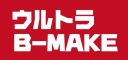 合同会社B-MAKE