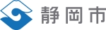 静岡市