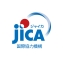 独立行政法人国際協力機構（JICA）