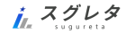 株式会社スグレタ